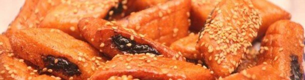 Baklawa tunisienne amande pistache aux fruits secs