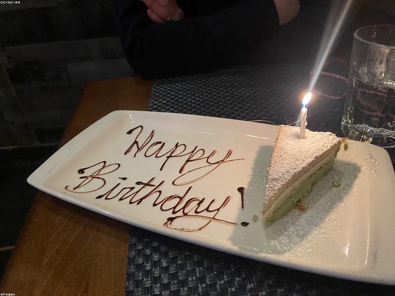 Gâteau d’anniversaire aux fruits