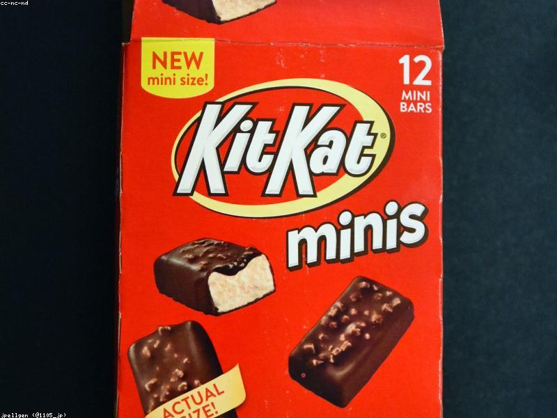 Twix maison